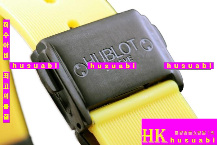 νð-޺ð Hublot Big Bang Yellow hb23 women 11304