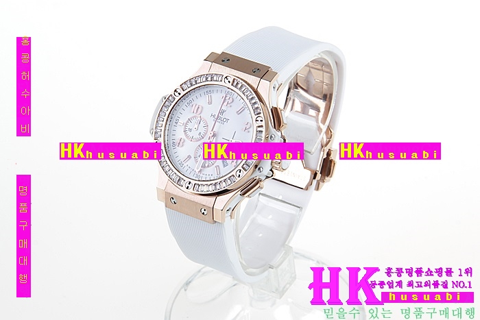 NEW 위블로 신상 여성용 시계 HUB170322-2