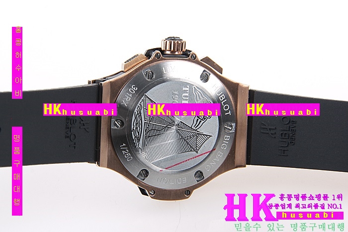 NEW 위블로 신상 남성용 시계 HUB170322-4
