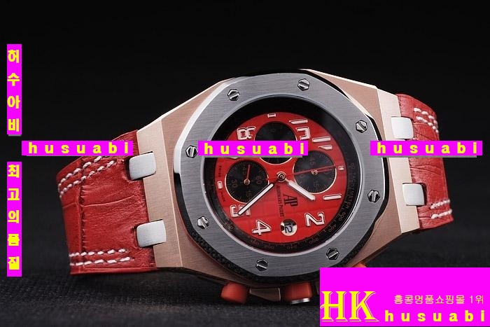  ð Replica Audemars Piguet Royal Oak Red Diamond Men Japanese Quartz Movement.928-120