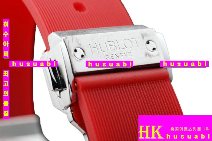 νð Hublot Big Bang Red hb33 women 11401