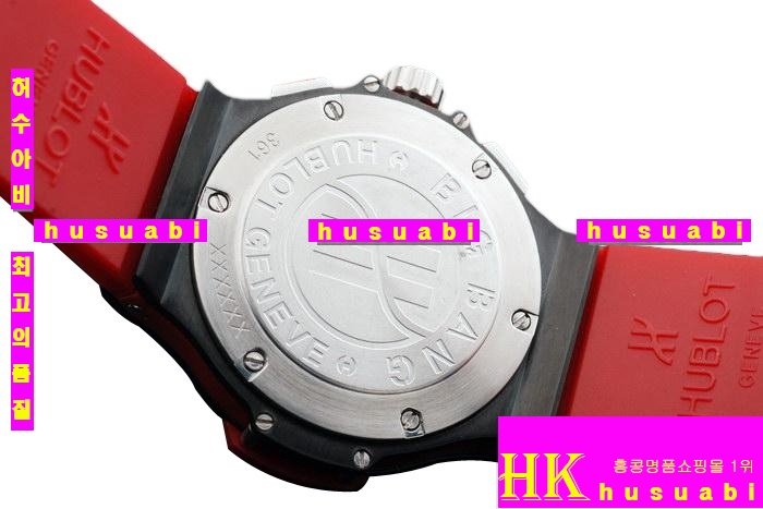 νð Hublot Big Bang Red hb25 women 11404