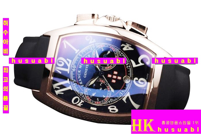 ũ ķ Replica Franck Muller Casablanca Rose Gold Automatic Movement.117-7