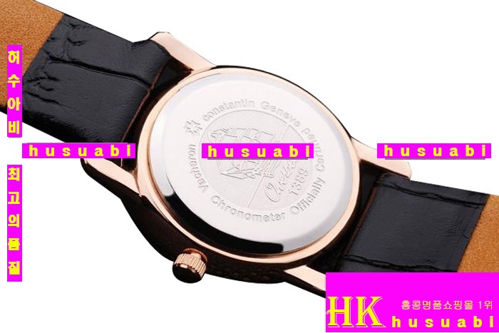 ٽܽźƾ ڸǰð Replica Vacheron Constantin Japanese Quartz Movement Women Rose Gold 20 mm vc65 A075