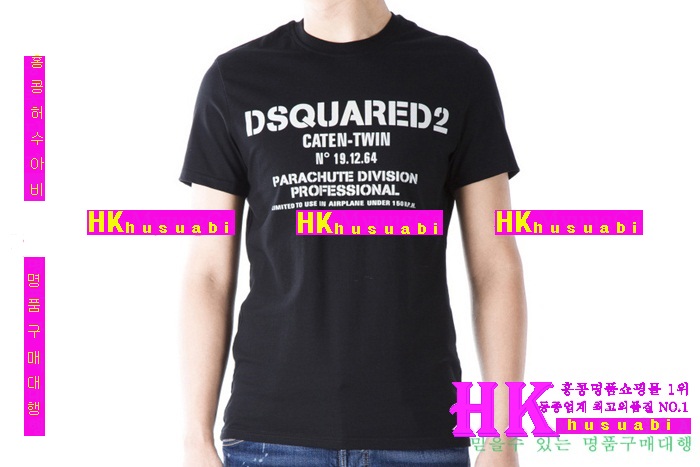 ������� ����Ƽ �Ż� DSQ-22187-1