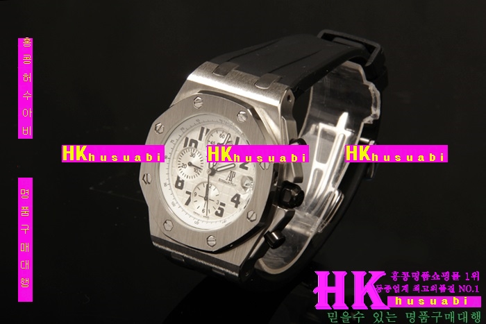  ð Replica Audemars Piguet Royal Oak Silver Dail Japanese Quartz Silver Dail Japanese Quartz Movement.928-121