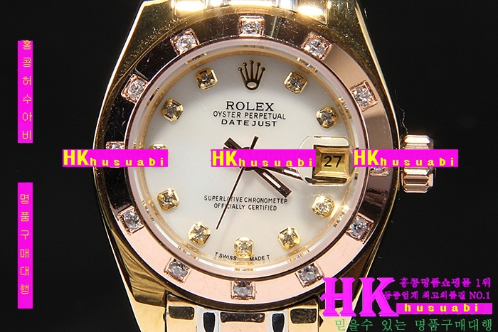 η ð Datejust  A1394