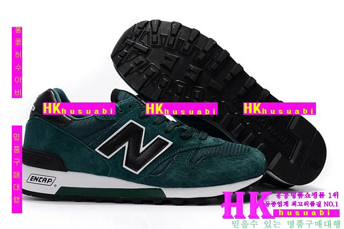 ߶ NB1300  ȭ nb5871-5