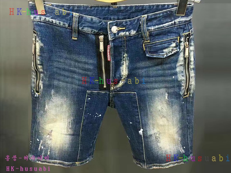 NEW ������� �Ż� ���� ���� DSQ170619-21