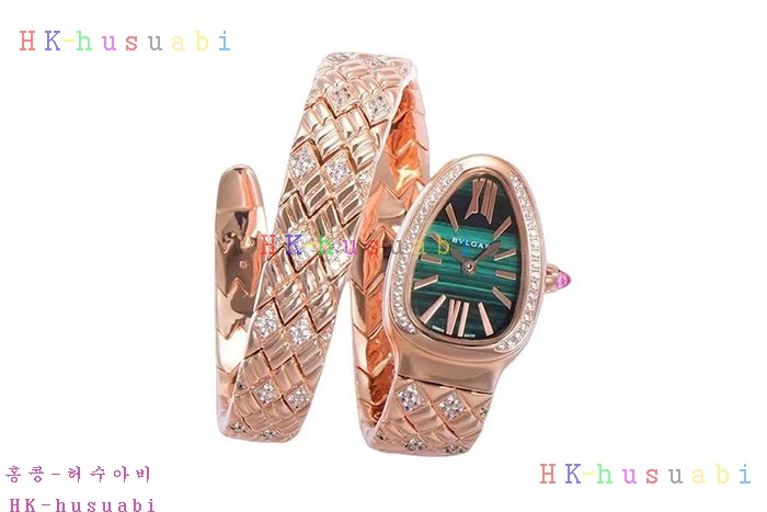 NEW Ұ ð Ż B 5584441