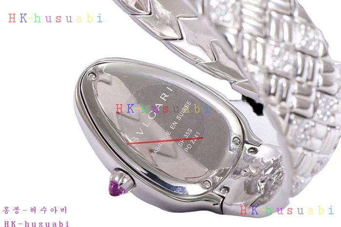 NEW Ұ ð Ż B 5584440