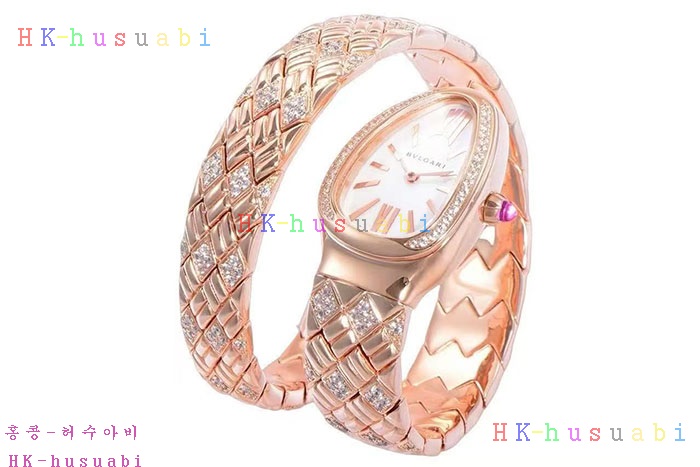 NEW Ұ ð Ż B 5584441