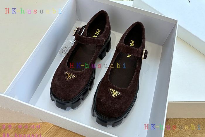 NEW  Ź Ż P 11489011