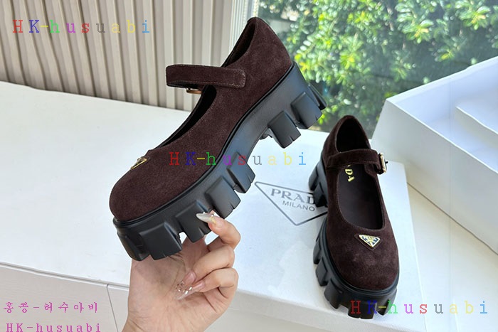 NEW  Ź Ż P 11489011