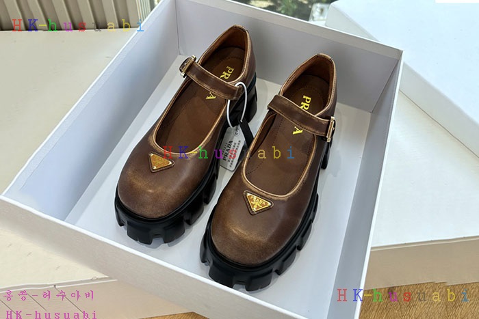 NEW  Ź Ż P 11489013