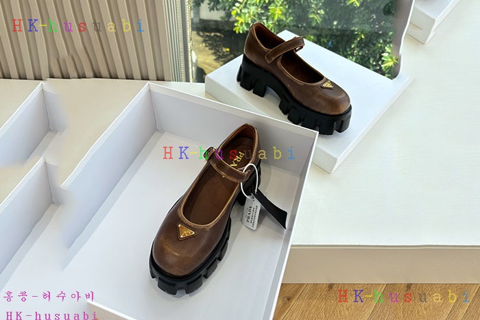 NEW  Ź Ż P 11489013