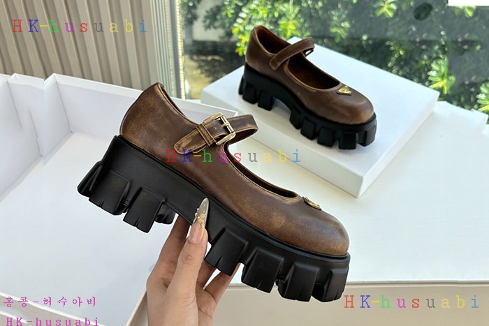 NEW  Ź Ż P 11489013