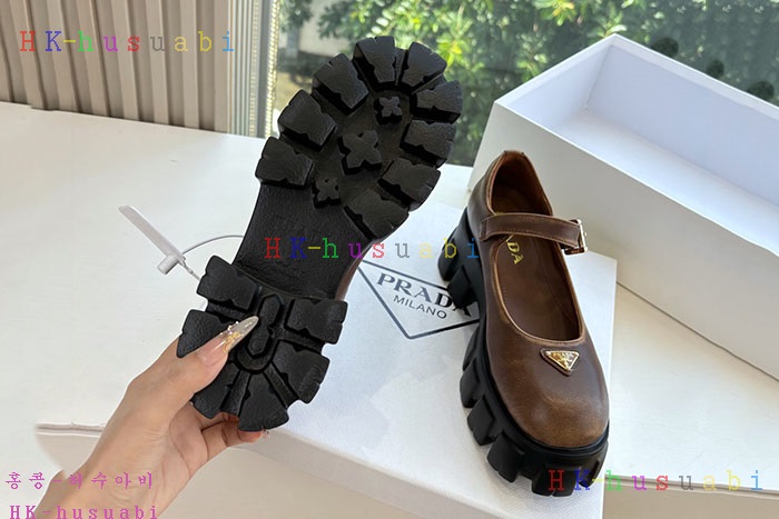 NEW  Ź Ż P 11489013