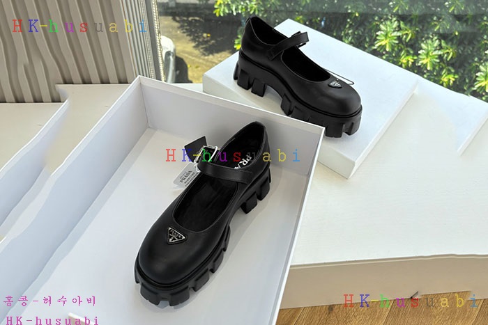 NEW  Ź Ż P 11489014