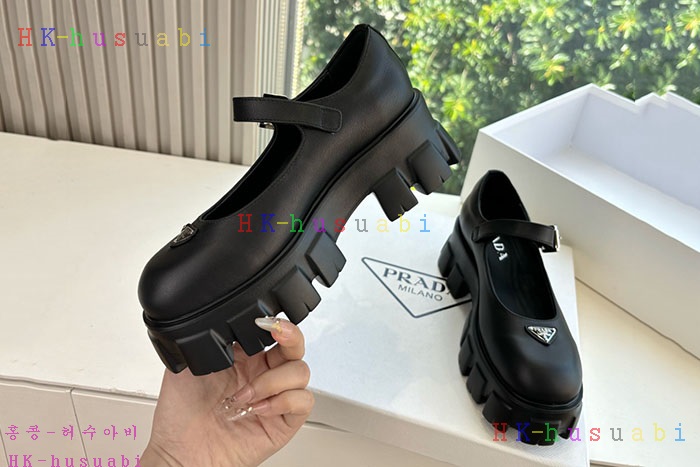 NEW  Ź Ż P 11489014