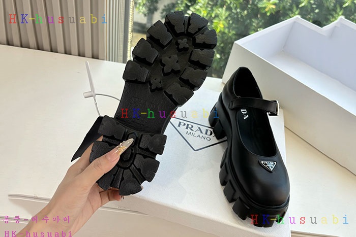 NEW  Ź Ż P 11489014