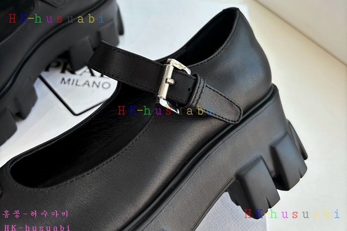 NEW  Ź Ż P 11489014