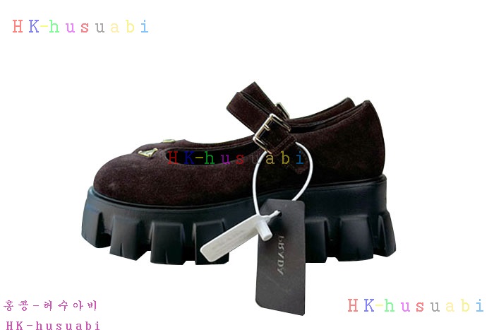 NEW  Ź Ż P 11489011