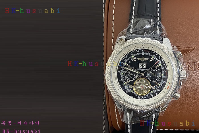 NEW Ʋ Ż Ʋ   ð BT170322-2