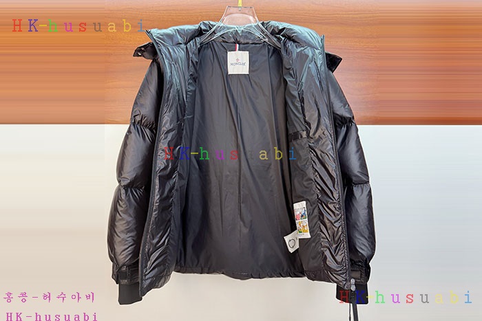 NEW Ŭ е Ż M 87414025