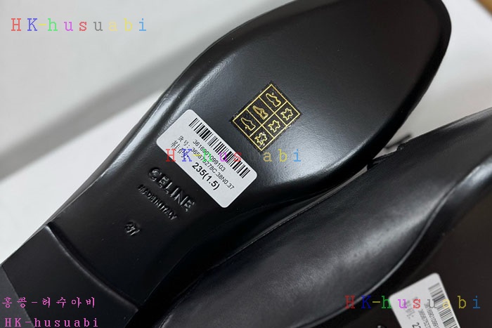 NEW ������ ���� ���� C 2250100